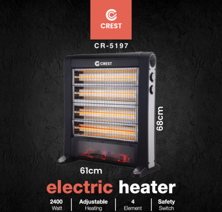 صوبة 4عيون + فاير بليس CREST